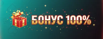 Kometa Casino